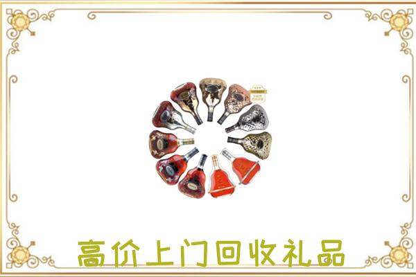 汝州市周边回收XO
