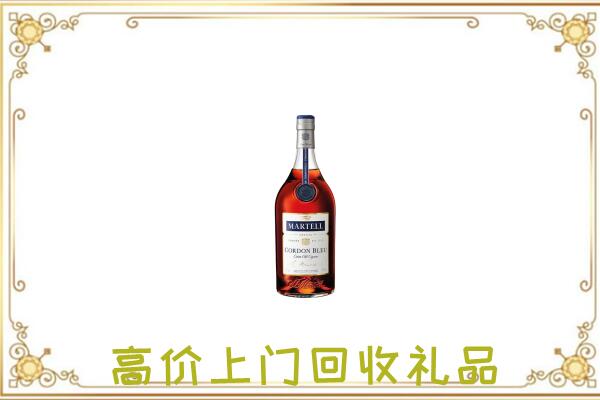 汝州市附近回收马爹利