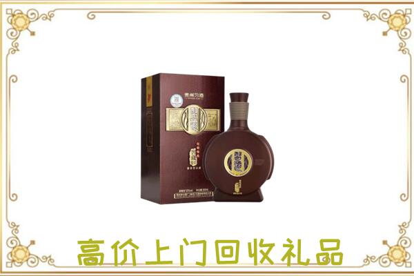 汝州市周边回收习酒