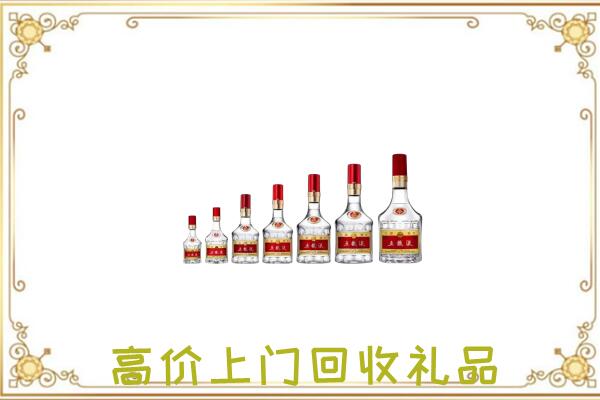 汝州市周边回收老酒